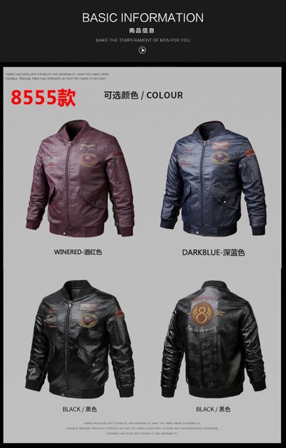 Áo da phượt thủ the biker Hàng NK QCCC