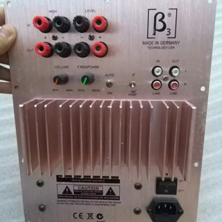 Mạch súp xuyến 2 sò 250w