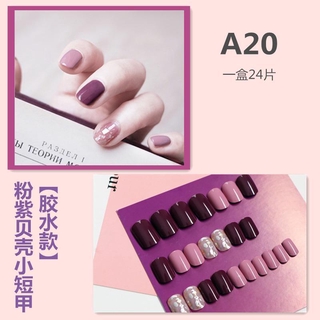 Set 24 móng giả nghệ thuật kèm keo
