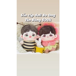 Cặp doll bo ong tán bông - vương nhất bác - tiêu chiến
