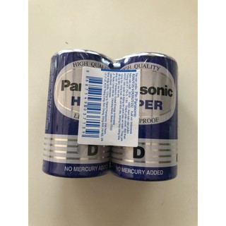 Pin đại panasonic 2 viên