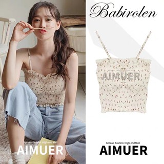 (ORDER) Áo croptop hoa nhí (có mút ngực)_kèm ảnh thật