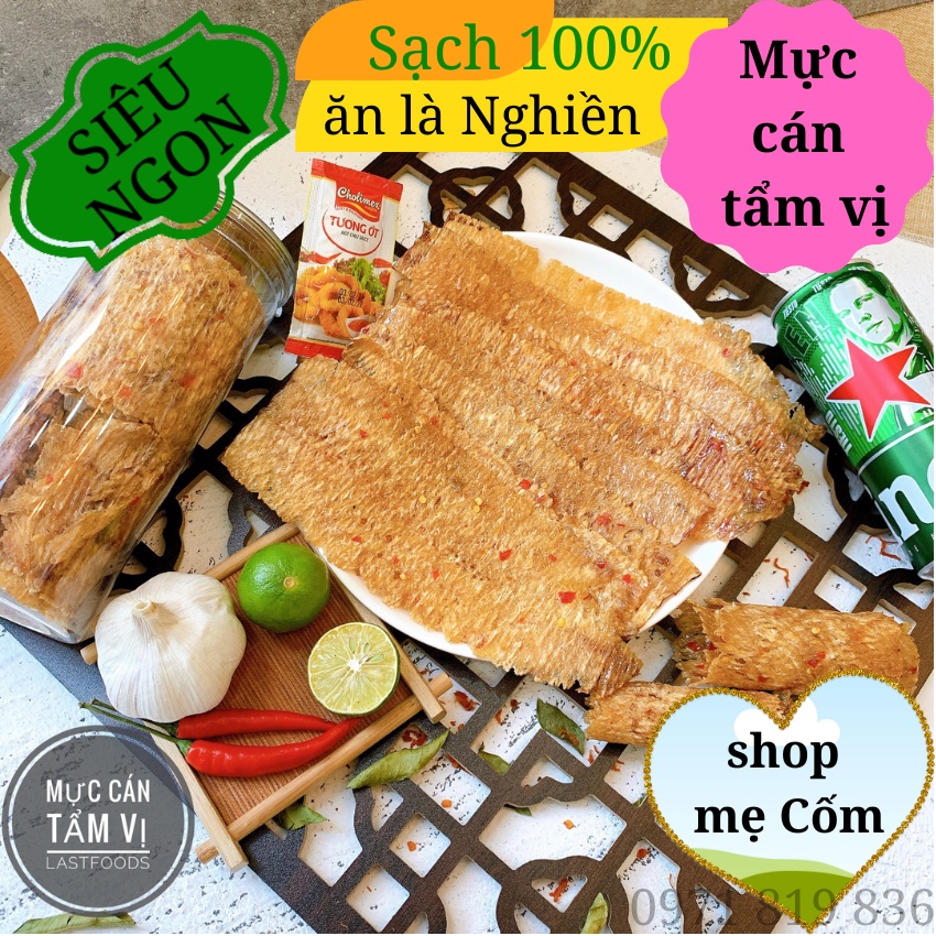 (300gr) Mực Cán Muối Tỏi Ớt Mực Cán Tẩm Vị Cay