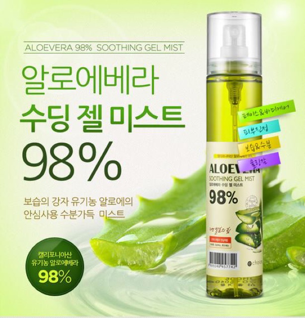 Xịt khoáng Lô hội AloeVera Soothing Gel Mist 98%