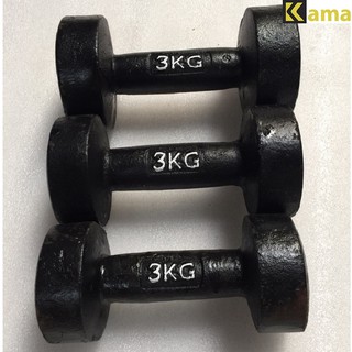 Tạ tay đúc nguyên khối 3kg
