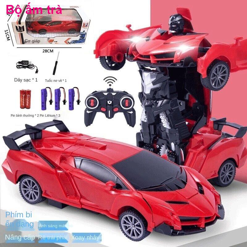 Xe điều khiển từ xa biến hình Robot King Kong có thể sạc lại đồ chơi trẻ em cậu bé Lamborghini đua