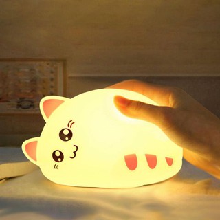 ĐÈN NGỦ CUTE