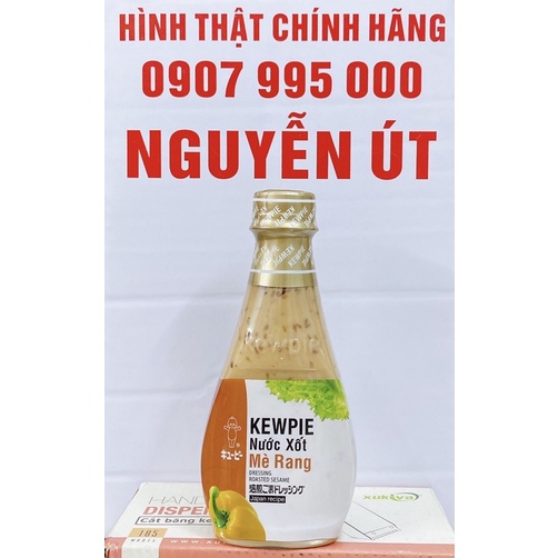 nước xốt mè rang kewpie 210ml