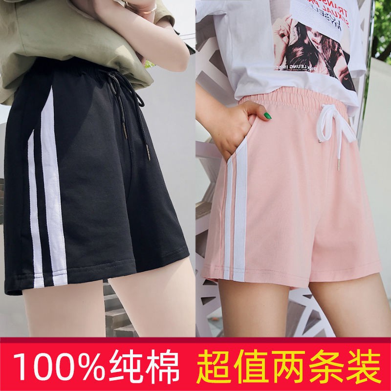 Quần đùi thông thường 100% cotton nguyên chất, phong cách mới mùa hè dành cho nữ , ống rộng, giảm béo, ba quý ở