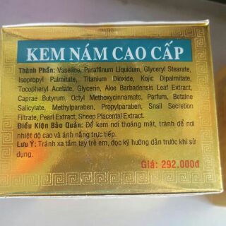 KEM EVER TODAY 15G