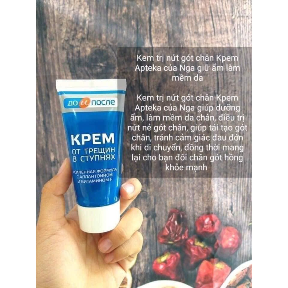 Kem Ngăn Ngừa Và Hồi Phục Nứt Nẻ Gót Chân Kpem Nga 50ml