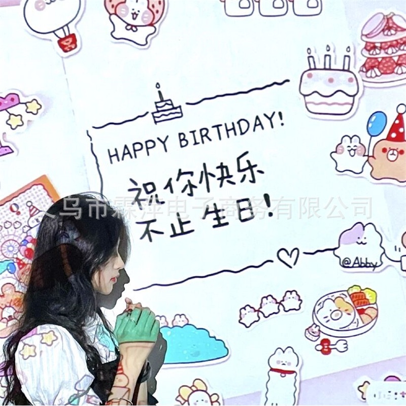 Máy chiếu chúc mừng sinh nhật Máy chiếu tỏ tình sáng tạo