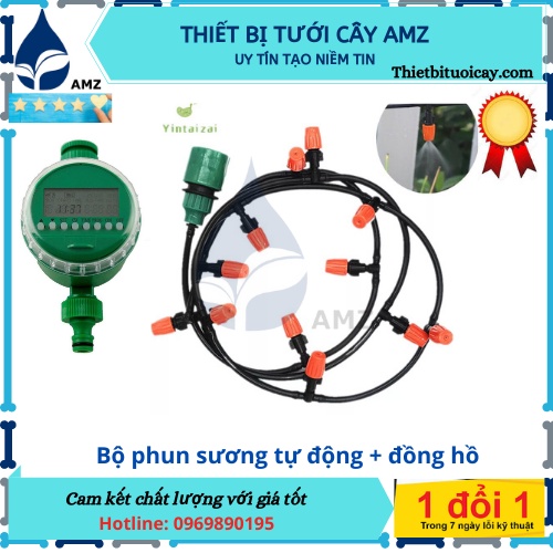 Bộ tưới tự động phun sương kết hợp tưới nhỏ giọt hẹn giờ đồng hồ pin