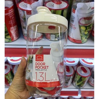 BÌNH MUỐI DƯA CÀ 1.3l LOCK&LOCK - INL412