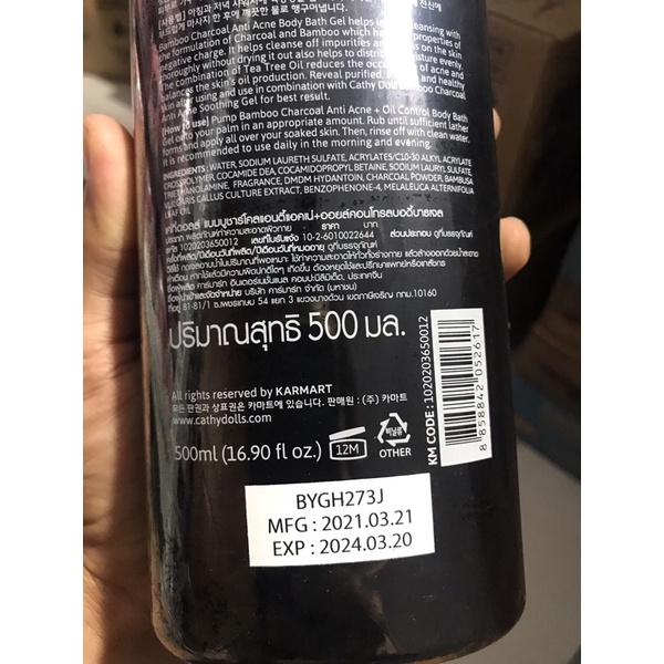 Sữa Tắm Than Tre Cathy Doll 500ml chính hãng