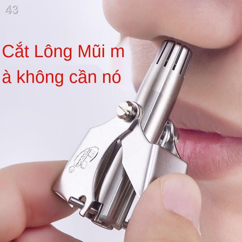 UTông đơ cắt tóc Mũi Kéo làm sạch Đồ tạo tác Sạc Nam Hướng dẫn sử dụng Thép không gỉ Đức Seiko