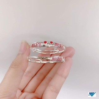 Vòng tay bạc 925 cao cấp khắc theo tên cho bé