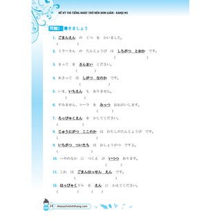 Để Kỳ Thi Tiếng Nhật Trở Nên Đơn Giản - Kanji N5