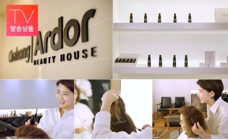 XỊT PHỒNG TÓC CHAHONG CÓ SẴN