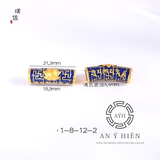 Charm Lu thống mệnh thủy #C25 ( An Ý Hiên)