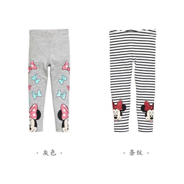 Quân legging bé gái