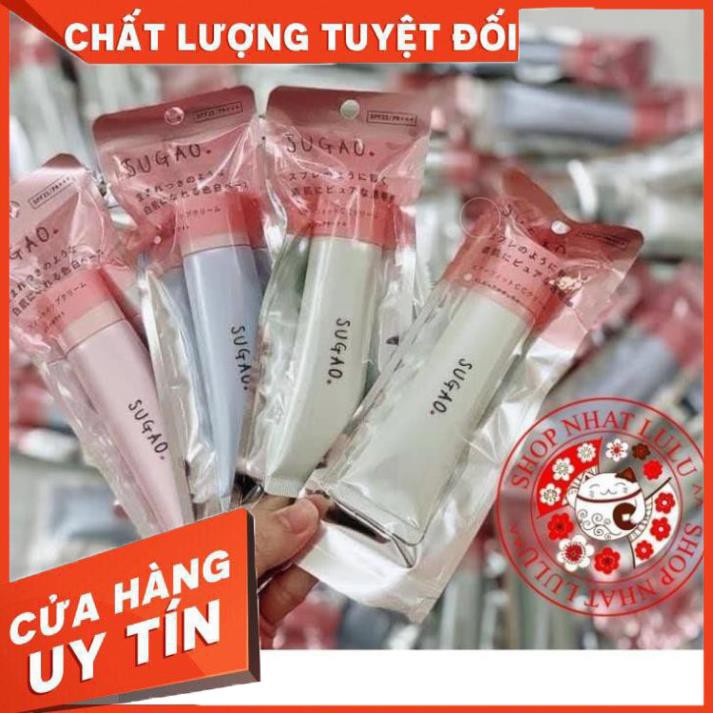 Kem trang điểm cc sugao của nhật bản