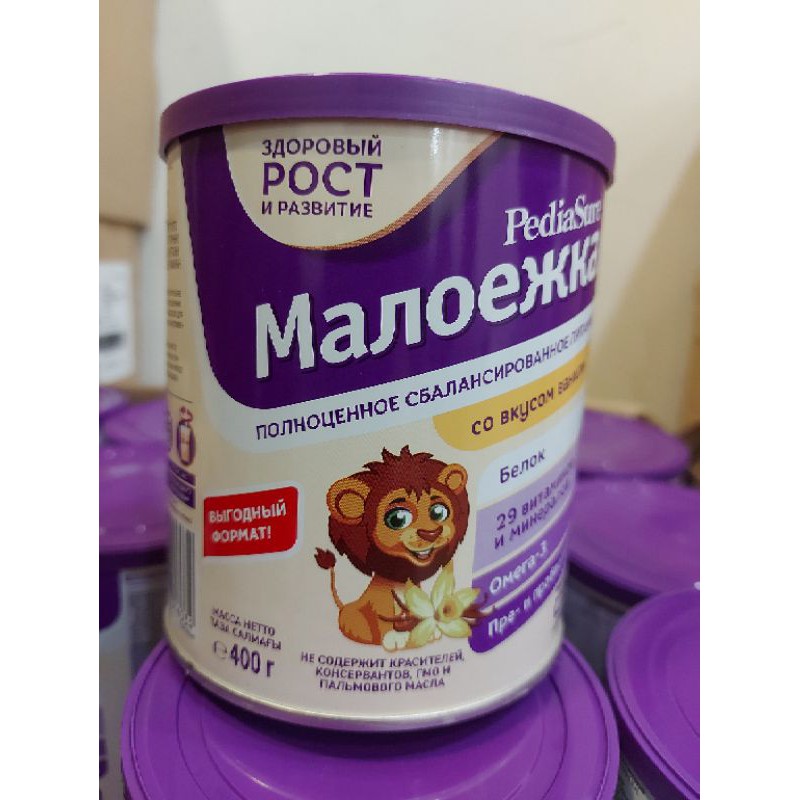 Sữa pediasure Nga 400g vị vani