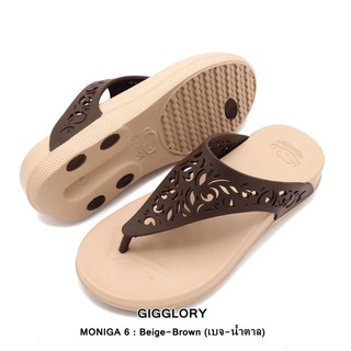 Dép Kẹp Thái Lan Monobo Moniga 6 Chính Hãng – Đế kem quai nâu