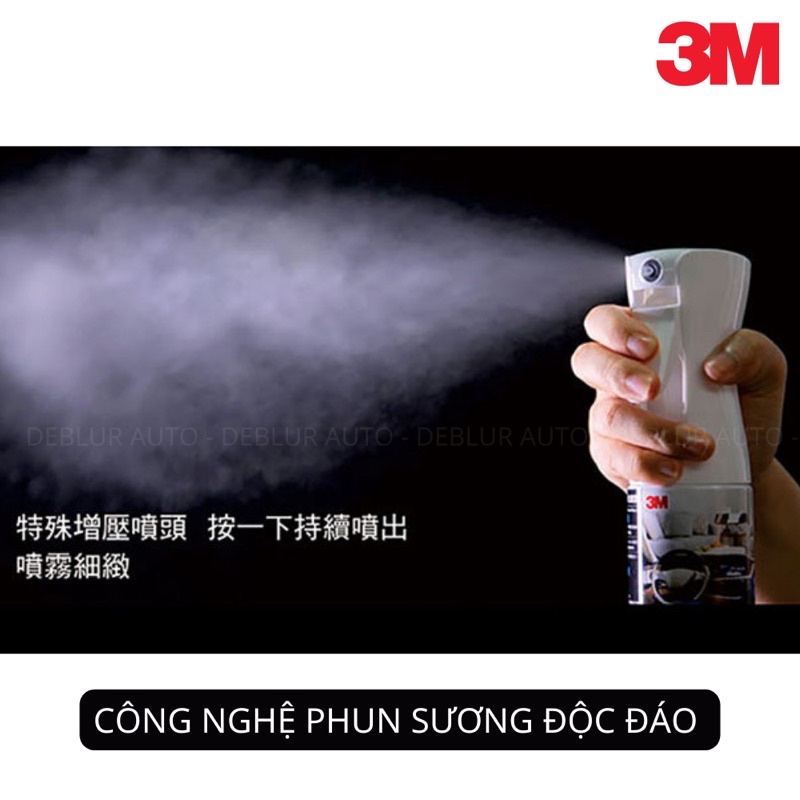 Chai xịt khử mùi diệt khuẩn xe hơi, ô tô, tủ quần áo, tủ giày dép, nhà vệ sinh 3M Air Freshener Spray PN38660 200ml