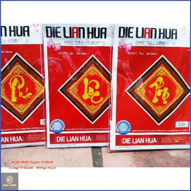 Freeship Tranh thêu chữ thập PHÚC LỘC THỌ (222509_222510_222511)36×36cm×3. (Hàng cao cấp)