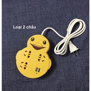 Ổ Điện Vịt Vàng Siêu Cute Có Cổng USB 