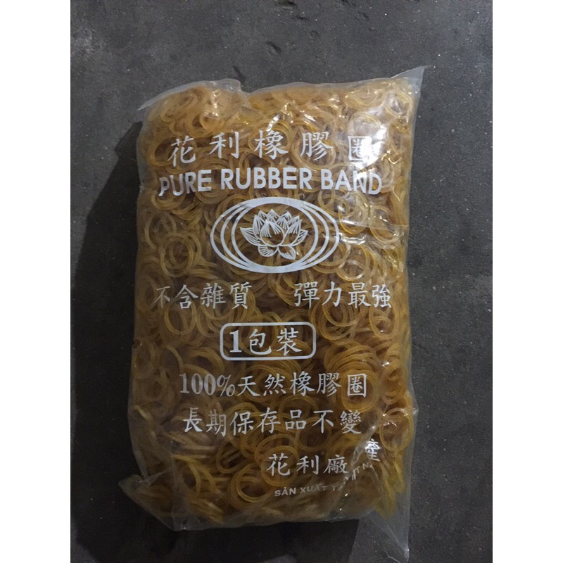 chun vàng (Gói 500g)