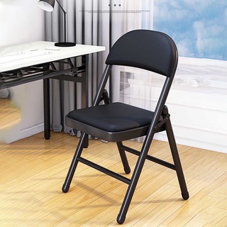 [ Có sẵn] gấp gọn văn phòng có đệm siêu êm