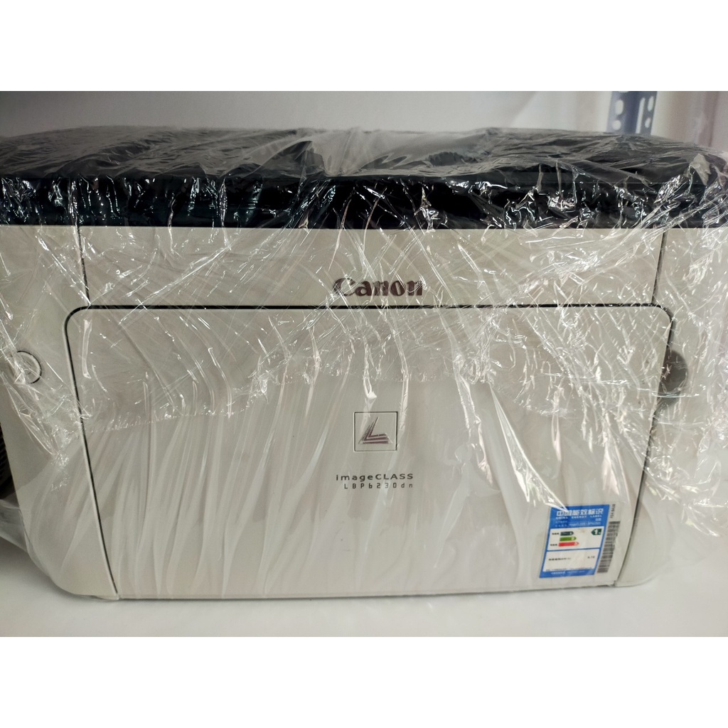 Máy in đảo mặt tự động Canon 6230dn nhỏ gọn, chạy êm