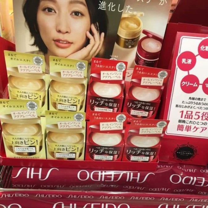 Kem Dưỡng Da Shiseido Aqualabel 5 in 1 Special Gel Cream 90g - Nhật Bản
