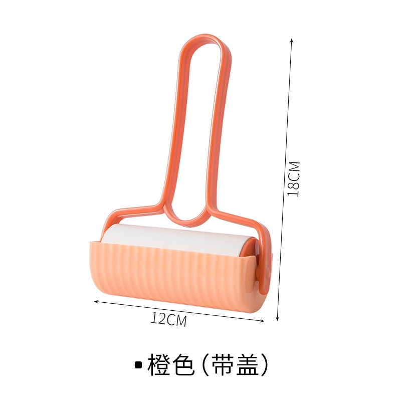 Cây lăn bụi quần áo , lăn lông chó mèo sofa ga giường đa năng có nắp đậy #04 [ MÃ C809 ]