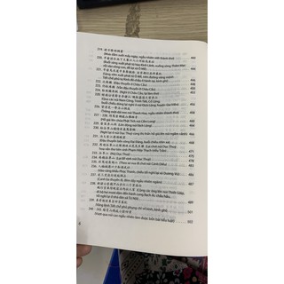 Sách - Quế Đường Thi Tập - Tập 2 (Bìa cứng)