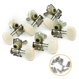 Bộ 6 Nút Chỉnh Dây Đàn Guitar Cổ Điển