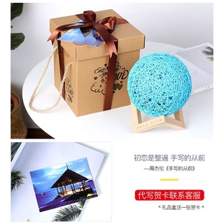 Đèn để bàn quả cầu mây