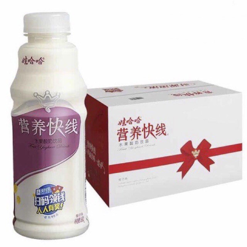 Thùng 15 Chai Sữa Chua Uống Wahaha 500ml