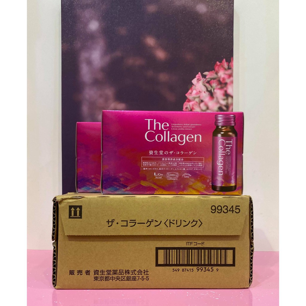 [ Mẫu Mới ] Nước The collagen shiseido dạng nước uống hộp 10 lọ 50ml | BigBuy360 - bigbuy360.vn