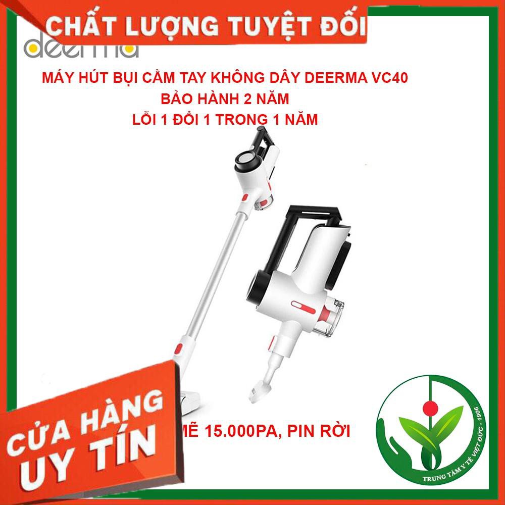 Máy hút bụi Deerma VC40