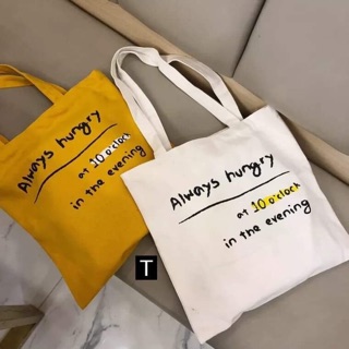 Túi vải always