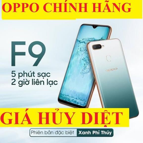 điện thoại Oppo F9 2sim ram 6G/64G Chính hãng mới Fullbox