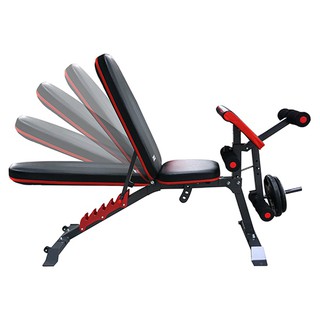 Ghế tập Gym đa năng DDS-1205