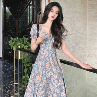 Váy Hoa Xòe Thanh Lịch