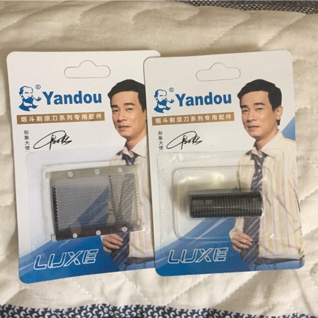 Bộ lưỡi dao yandou thay thế  w301 và w316 | BigBuy360 - bigbuy360.vn