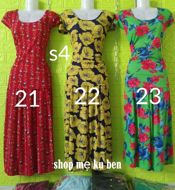 Bộ Gân Lửng size 4 (49-59kg).B | BigBuy360 - bigbuy360.vn