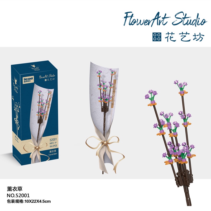 ZHAN QI TOYS Đồ chơi lắp ghép Zhan Qi Toys hình cành hoa nhiều loại DIY trang trí để bàn cho ngày tình nhân