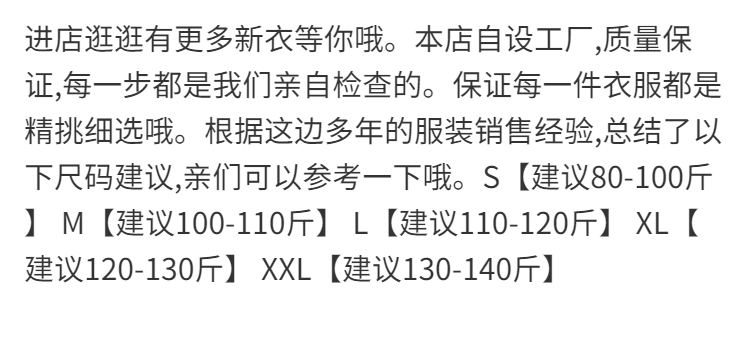 Set Áo Váy Công Chúa Xinh Xắn Dành Cho Nữ | BigBuy360 - bigbuy360.vn